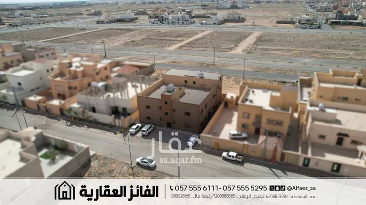 Building for Sale in Al Bukayriyah Al Qadisiyah صورة 4