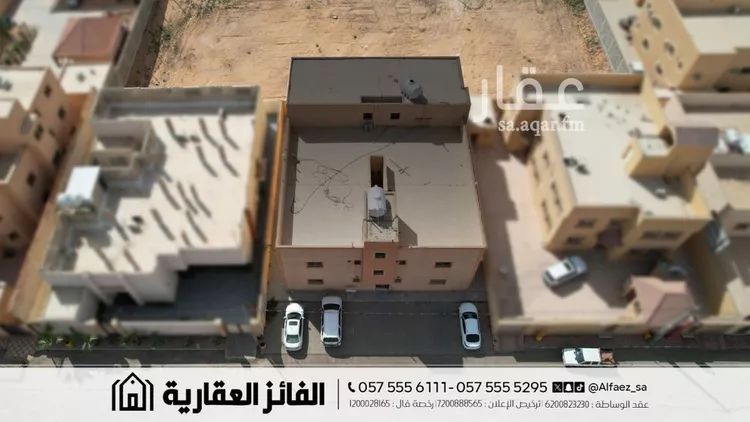 Building for Sale in Al Bukayriyah Al Qadisiyah 7