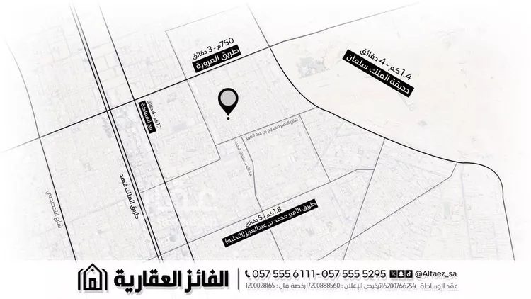 عمارة للبيع في شارع أبي سلمة, حي السليمانية, مدينة الرياض, منطقة الرياض صورة 2