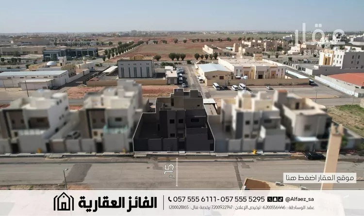 فيلا للبيع في شارع السراج, حي المنار, مدينة البكيريه, منطقة القصيم 7