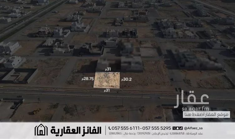 Land for Sale in Al Bukayriyah Al Mohamadiah Subdivision صورة 2