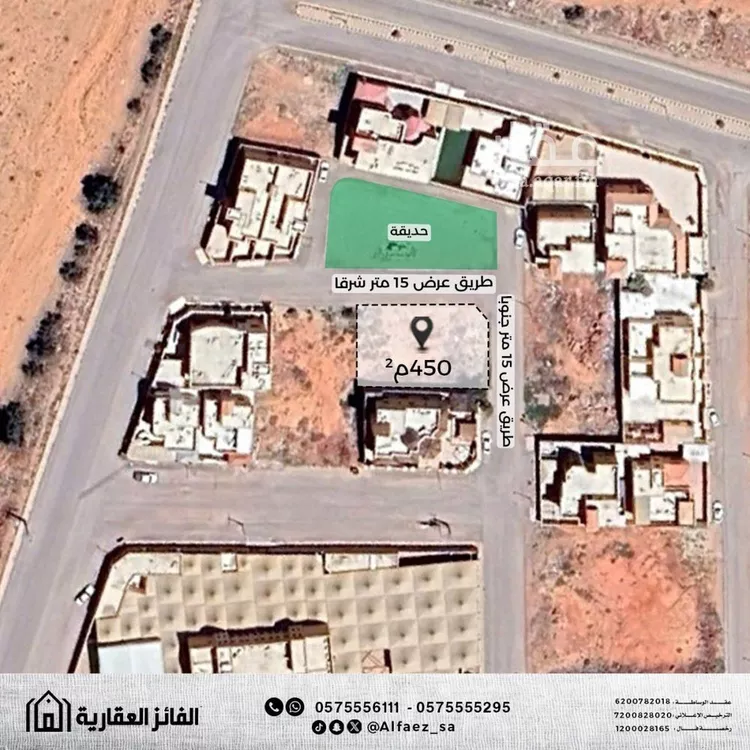 Land for Sale in Al Bukayriyah Al Khalidiyah صورة 2