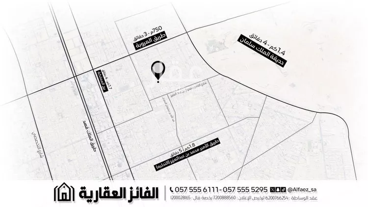 عمارة للبيع في شارع أبي سلمة, حي السليمانية, مدينة الرياض, منطقة الرياض صورة 2