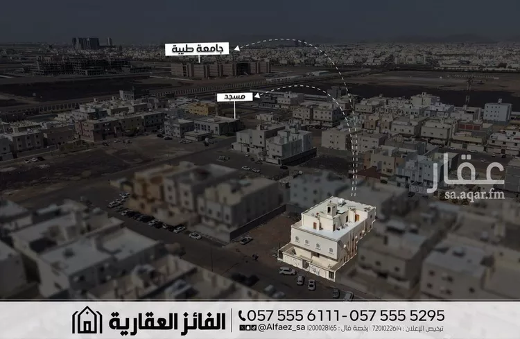 عمارة للبيع في شارع عبدالرحمن ابن عوسجة, حي العاقول, مدينة المدينة المنورة, منطقة المدينة المنورة صورة 3