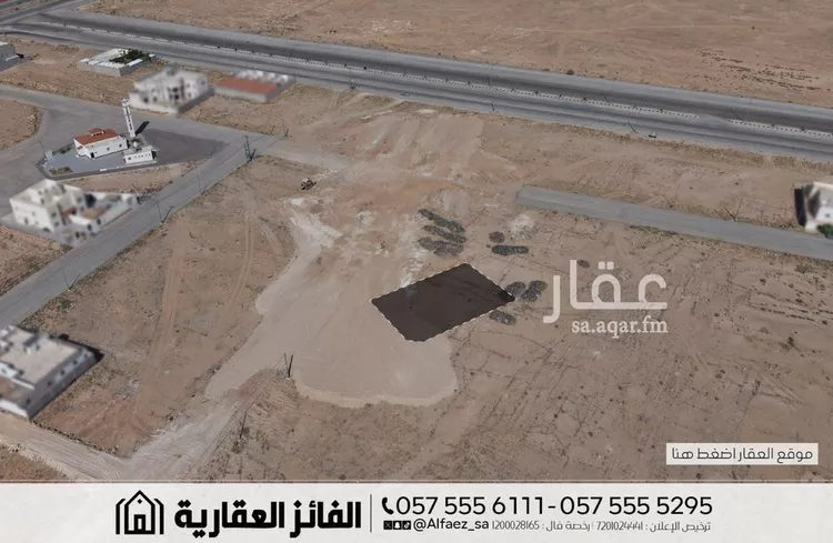 Land for Sale in Al Bukayriyah Al Qadisiyah صورة 5