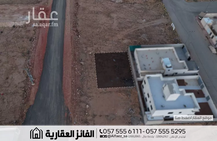 Land for Sale in Al Bukayriyah Al Qadisiyah 6