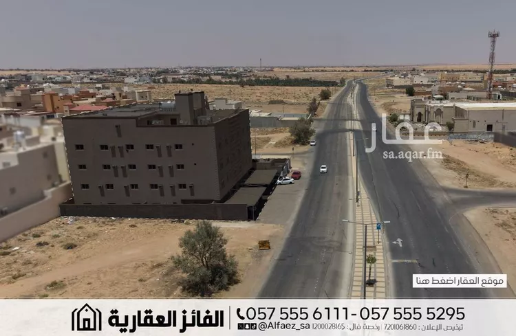 عمارة للبيع في شارع المذنب, حي الشروق, مدينة بريدة, منطقة القصيم 20