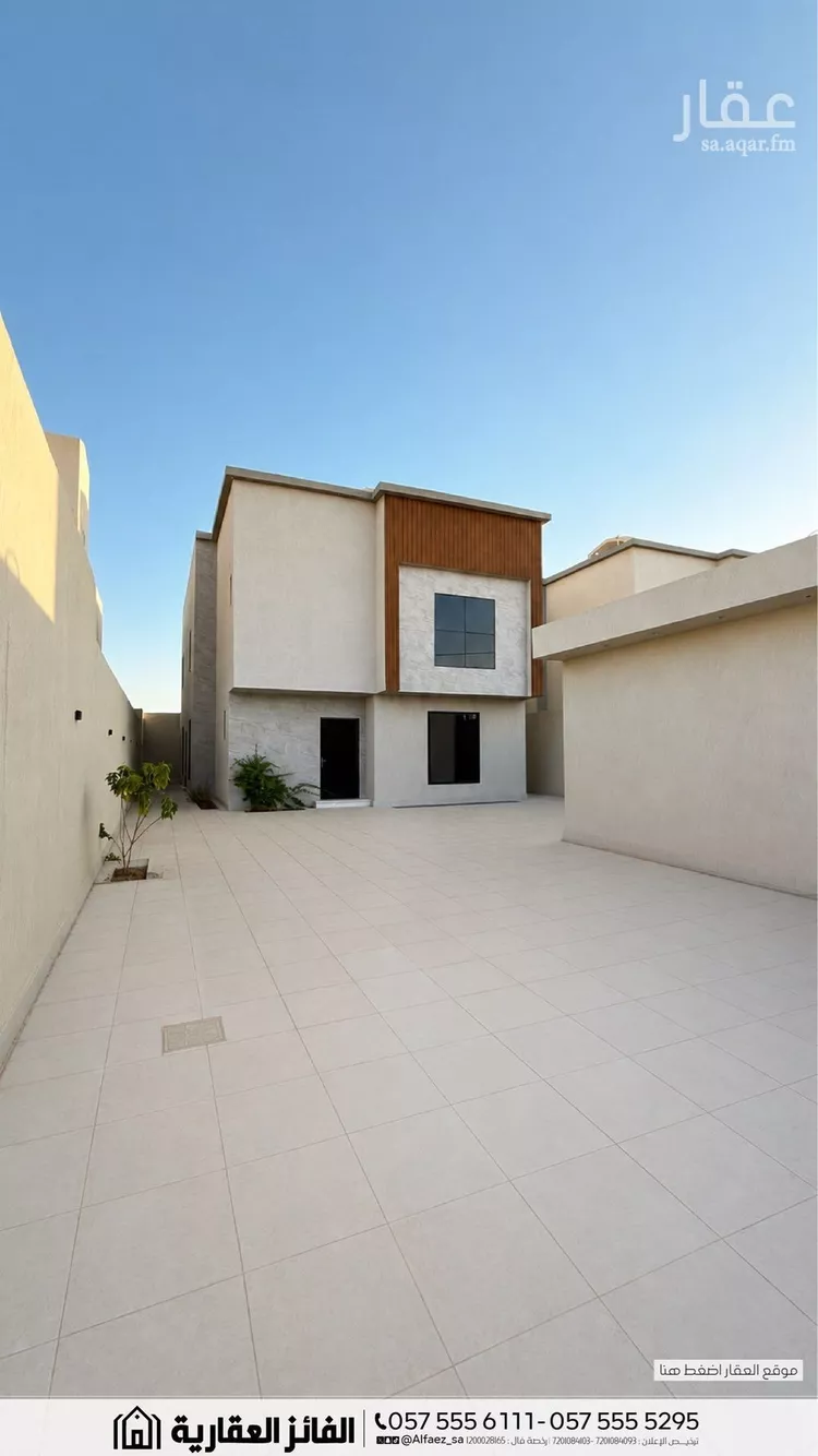 Villa for Sale in Al Bukayriyah Al Qadisiyah صورة 5