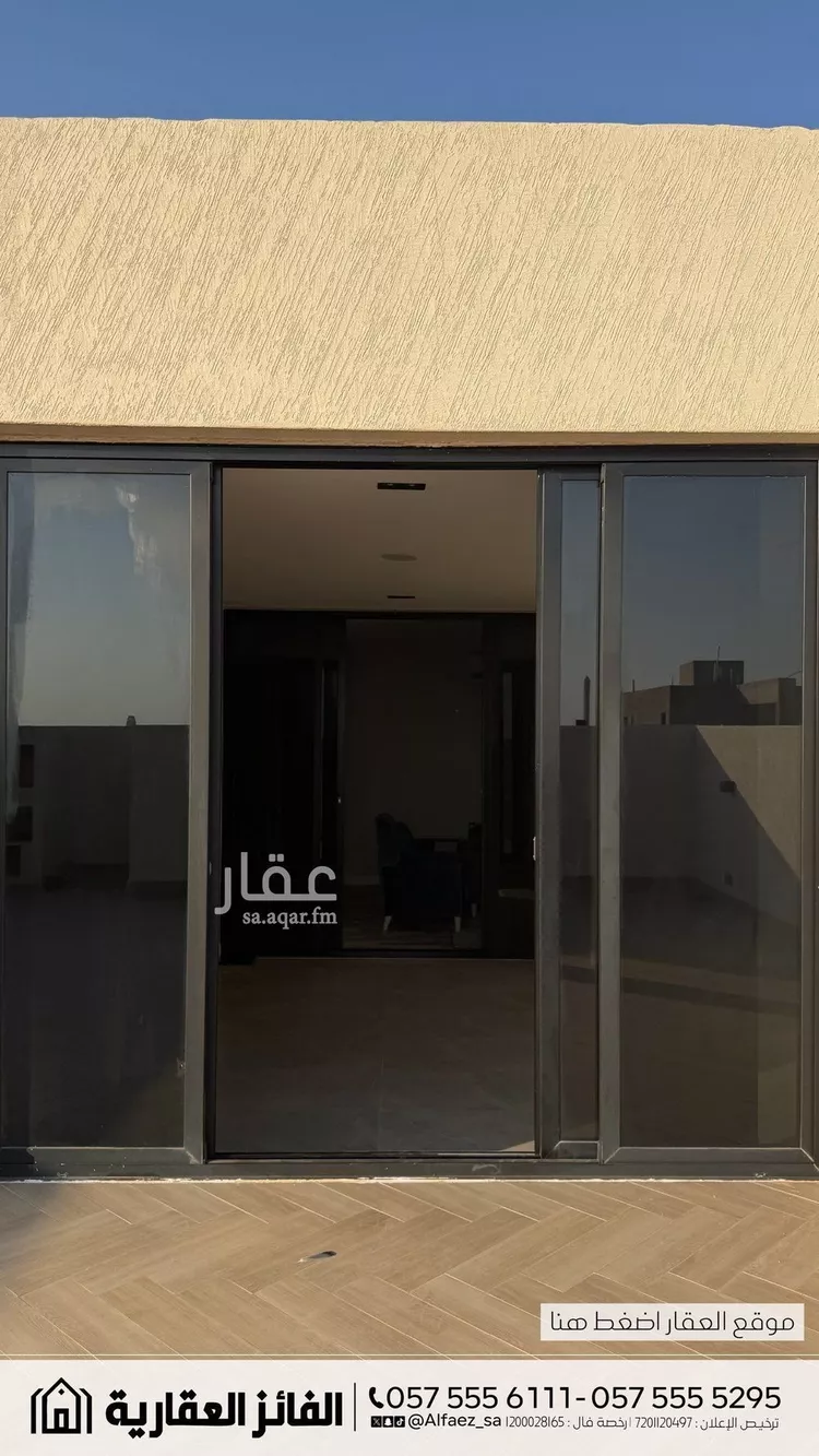 فيلا للبيع في شارع صالح الزغيبي, حي الربوة, مدينة البكيرية, منطقة القصيم 22