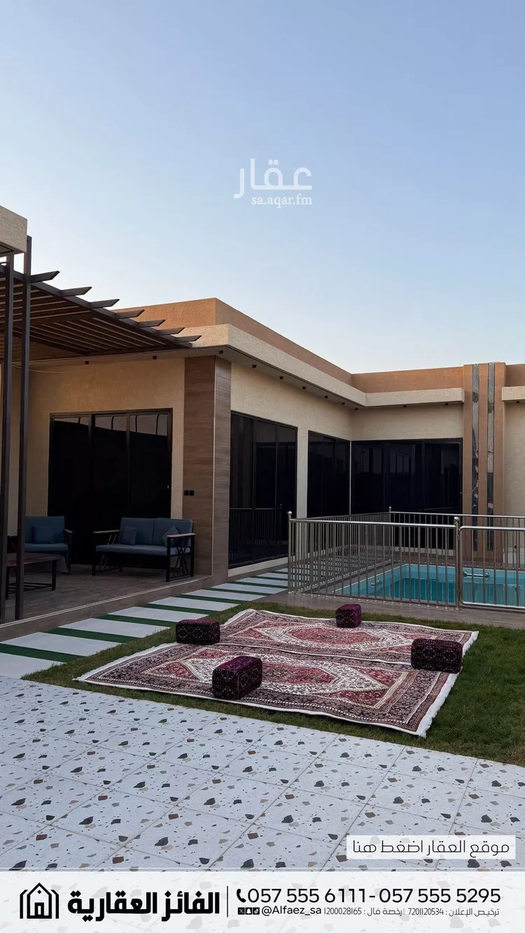 استراحة للبيع في شارع الفروسية, حي الأمل, مدينة البكيرية, منطقة القصيم 6