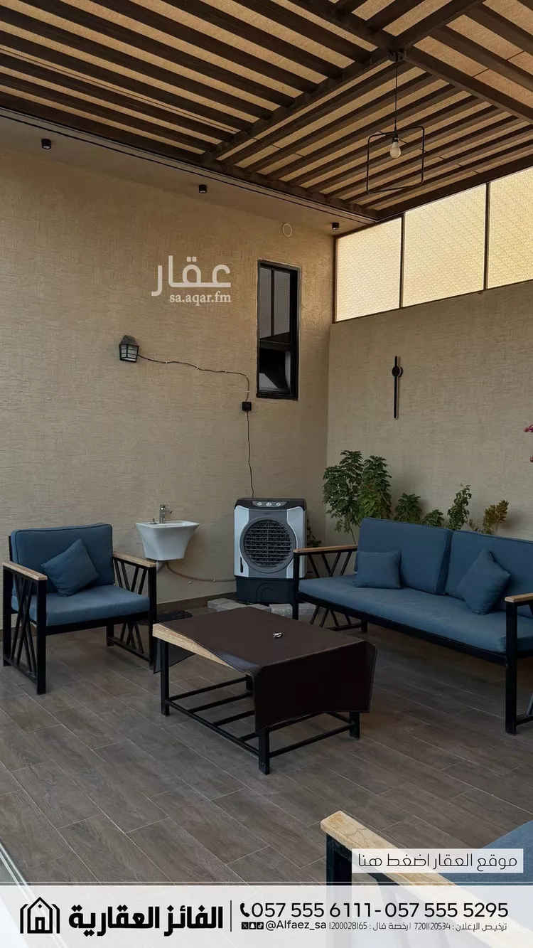 استراحة للبيع في شارع الفروسية, حي الأمل, مدينة البكيرية, منطقة القصيم 12