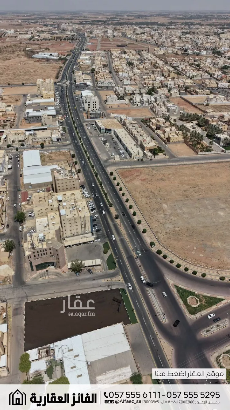 أرض للبيع في شارع طريق الملك عبدالعزيز, حي البديعة, مدينة البكيرية, منطقة القصيم صورة 3