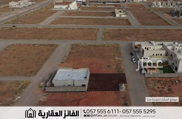 Land for Sale in Al Bukayriyah Al Baida صورة 5