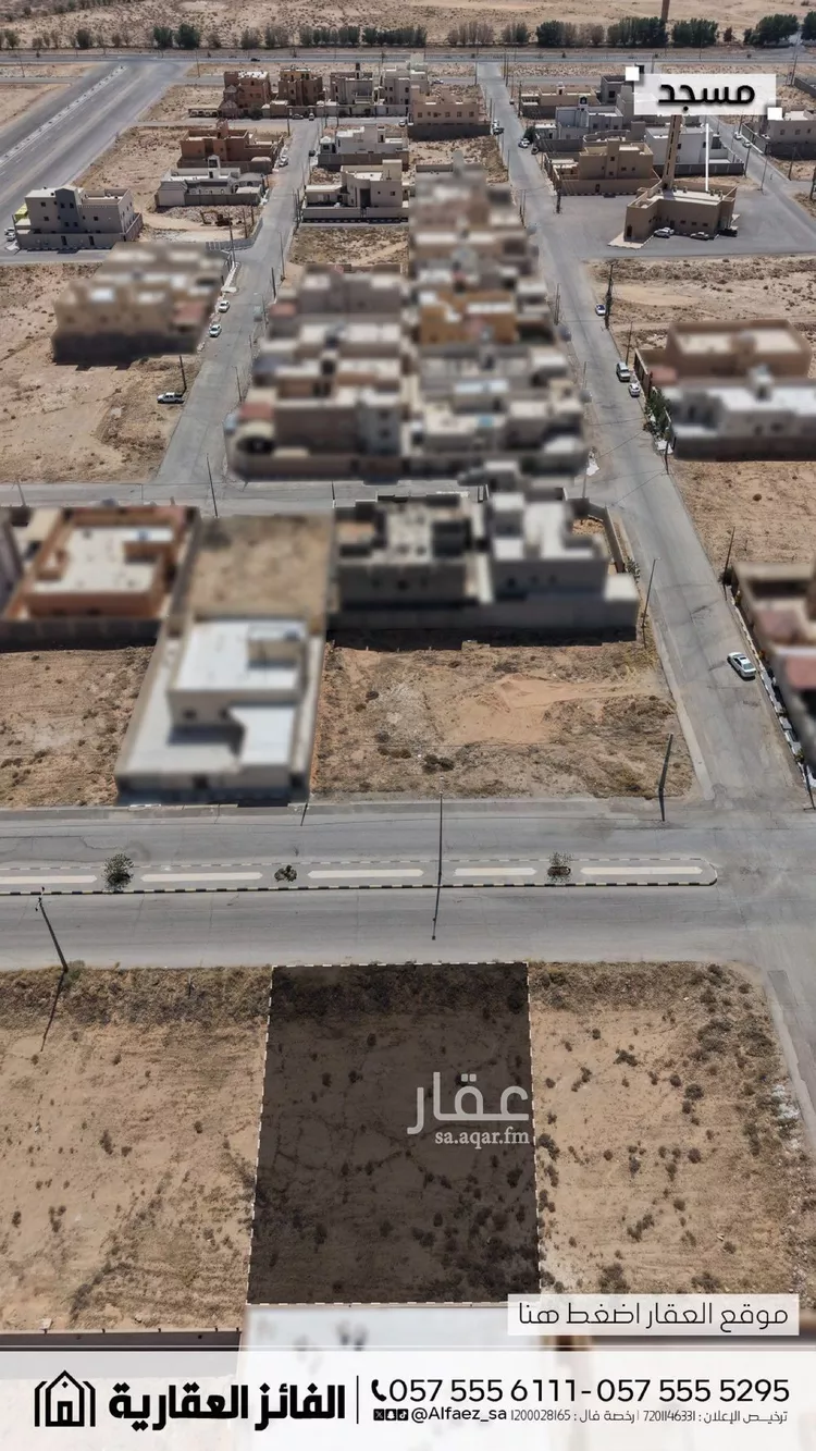 أرض للبيع في شارع ابن الشيخ, حي القادسية, مدينة البكيرية, منطقة القصيم صورة 3