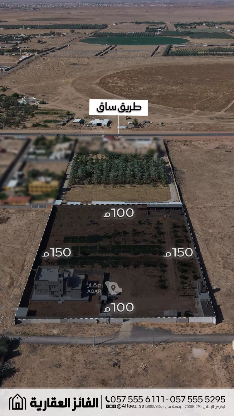 استراحة للبيع في شارع البكيريه 888, مدينة البكيرية, منطقة القصيم 4