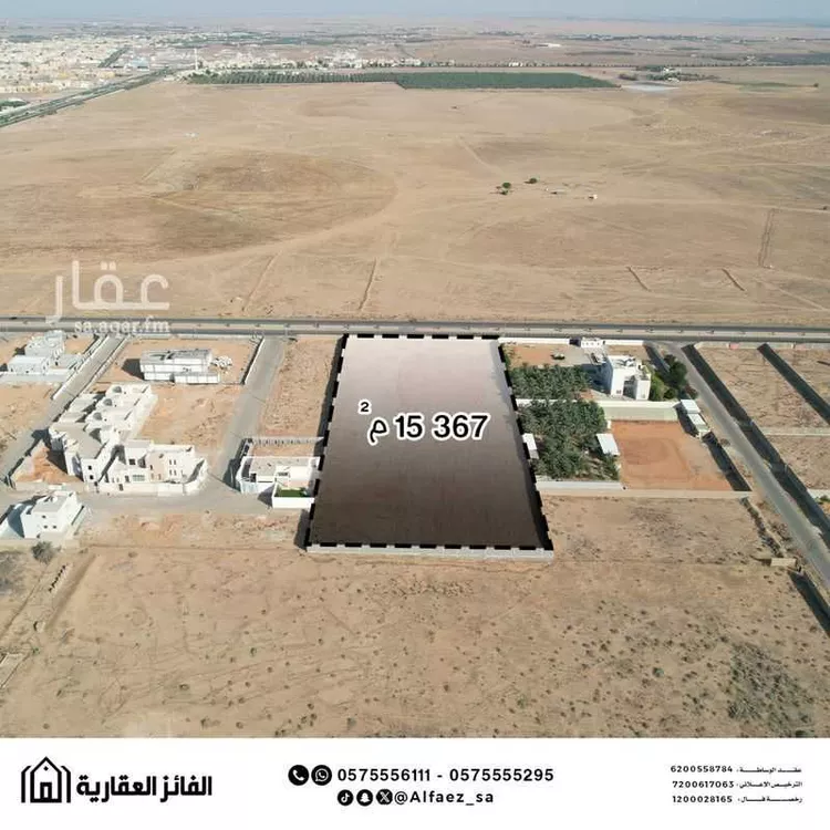 أرض للبيع في شارع طريق الملك سلمان, حي القادسية, مدينة البكيريه, منطقة القصيم صورة 3