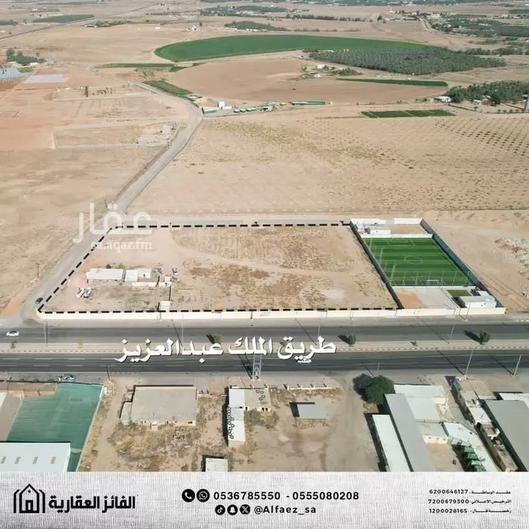 أرض للإيجار في شارع طريق الملك عبدالعزيز, حي النخيل, مدينة البكيريه, منطقة القصيم صورة 3