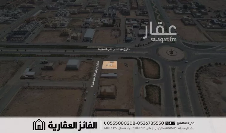 أرض للإيجار في شارع شارع الأفلاج, حي الأمل, مدينة البكيرية, منطقة القصيم صورة 5