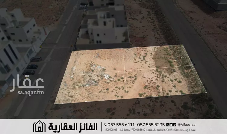 أرض للبيع في حي المنار, مدينة البكيريه, منطقة القصيم صورة 5