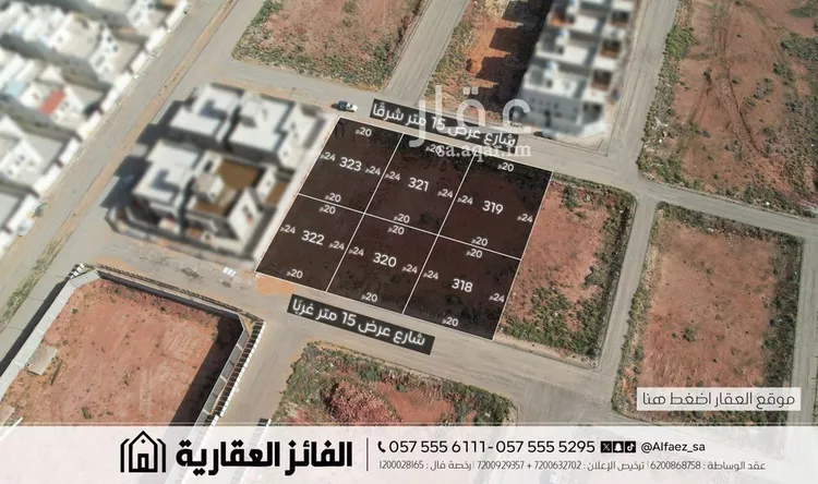 Land for Sale in Al Bukayriyah Al Baida صورة 2