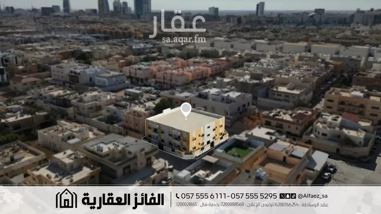 Building for Sale in Riyadh As Sulimaniyah صورة 4