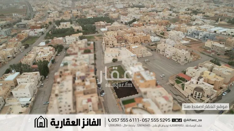 أرض للبيع في شارع شارع السعودي, حي الخليج, مدينة البكيرية, منطقة القصيم صورة 4