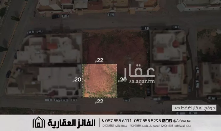 أرض للبيع في شارع المحبه, حي المنار, مدينة البكيريه, منطقة القصيم صورة 3