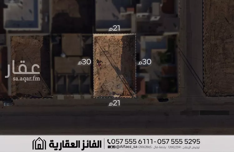 أرض للبيع في شارع عام, حي القادسية, مدينة البكيرية, منطقة القصيم صورة 3