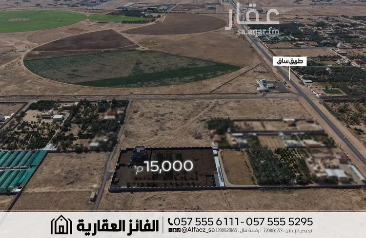 استراحة للبيع في شارع البكيريه 888, مدينة البكيرية, منطقة القصيم صورة 5