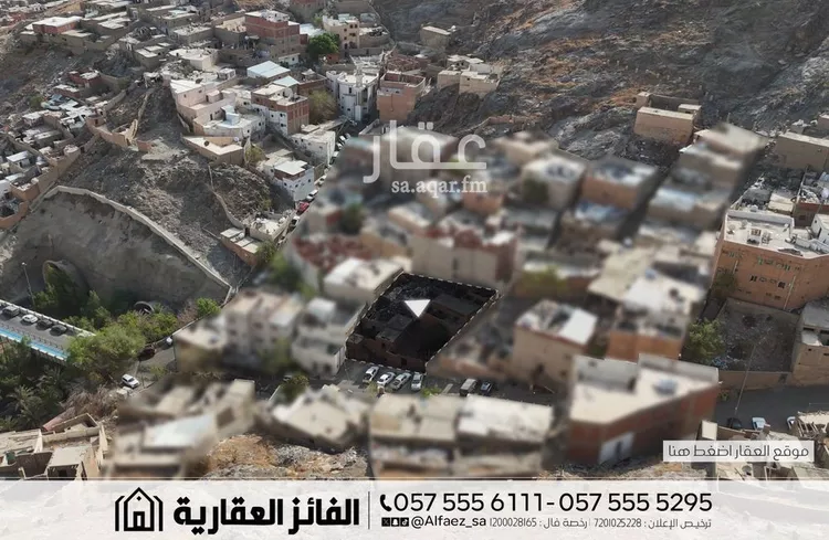 Land for Sale in Mecca Ar Rawdah 6
