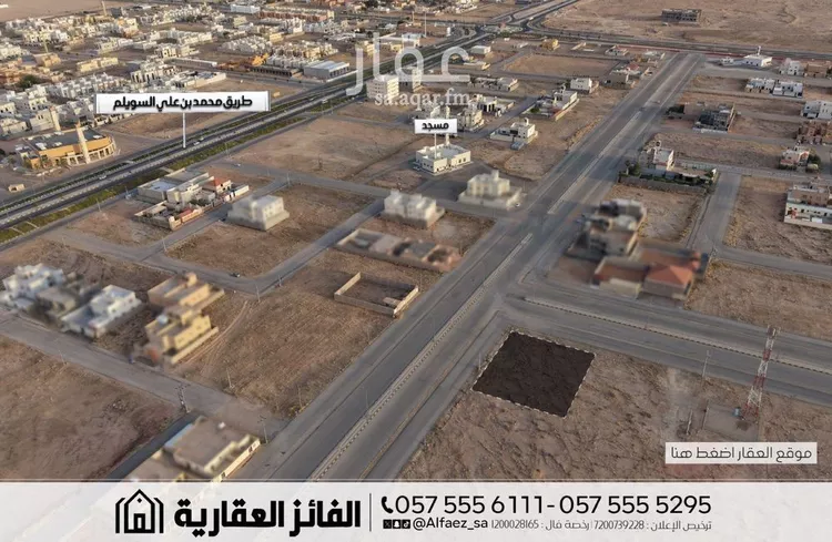 Land for Sale in Al Bukayriyah Al Qadisiyah صورة 2