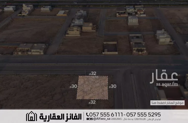 Land for Sale in Al Bukayriyah Al Qadisiyah صورة 3