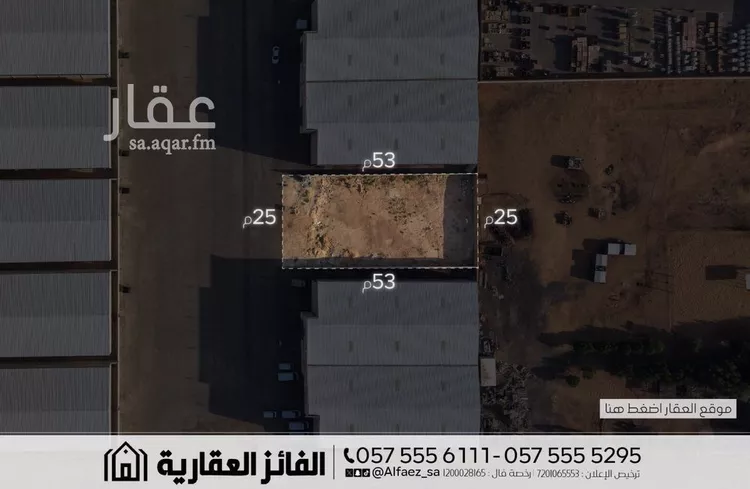أرض للبيع في شارع الشقه العليا 1195, حي التوفيق, مدينة بريدة, منطقة القصيم صورة 3