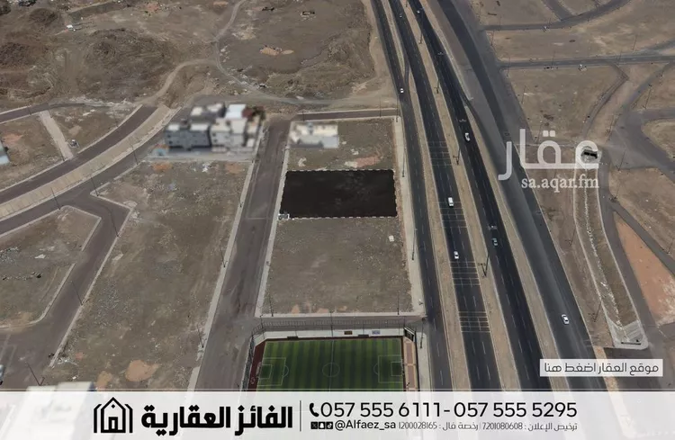 أرض للبيع في شارع طريق السلام, حي السلام, مدينة المدينة المنورة, منطقة المدينة المنورة 8