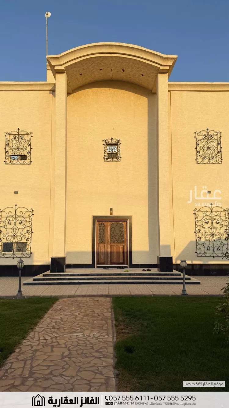 Rest House for Sale in Al Bukayriyah Al Qadisiyah صورة 5
