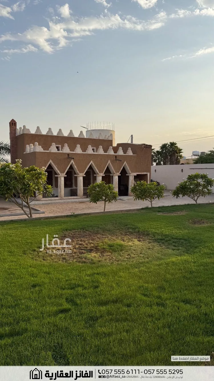 استراحة للبيع في شارع البكيريه 888, حي الأمل, مدينة البكيرية, منطقة القصيم 6