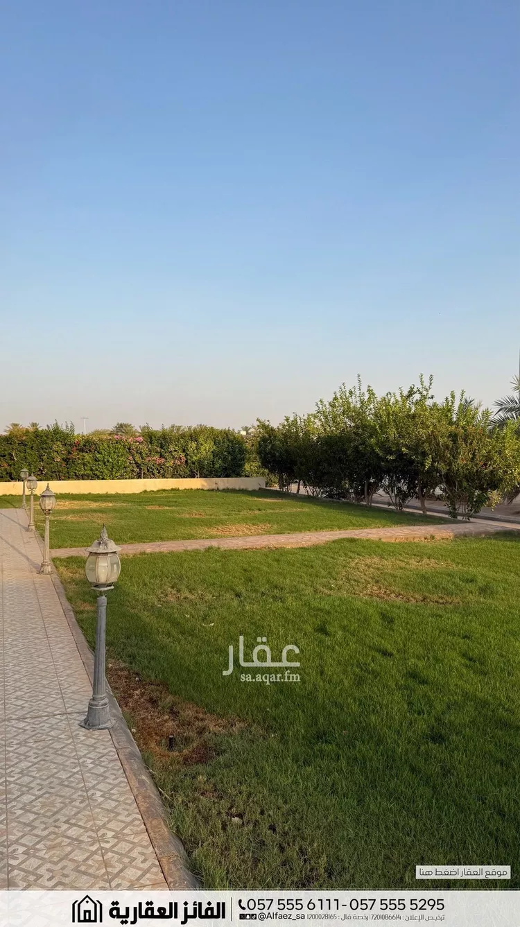 استراحة للبيع في شارع البكيريه 888, حي الأمل, مدينة البكيرية, منطقة القصيم 7