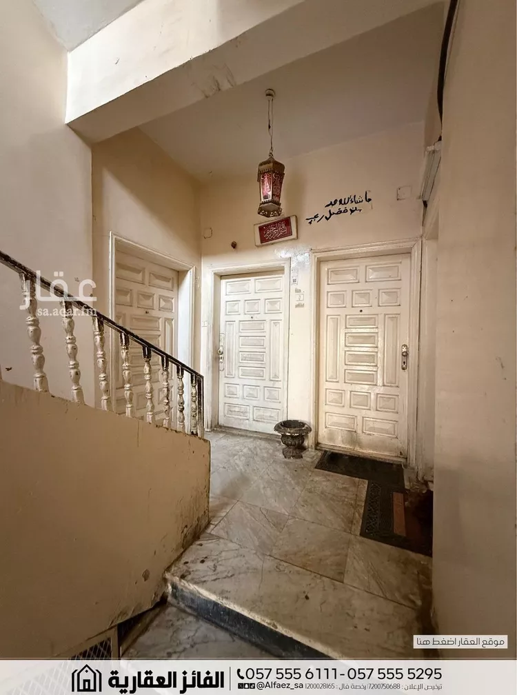 عمارة للبيع في شارع حصين ابن جندب ابن عمرو, حي الدرع, مدينة المدينة المنورة, منطقة المدينة المنورة 6