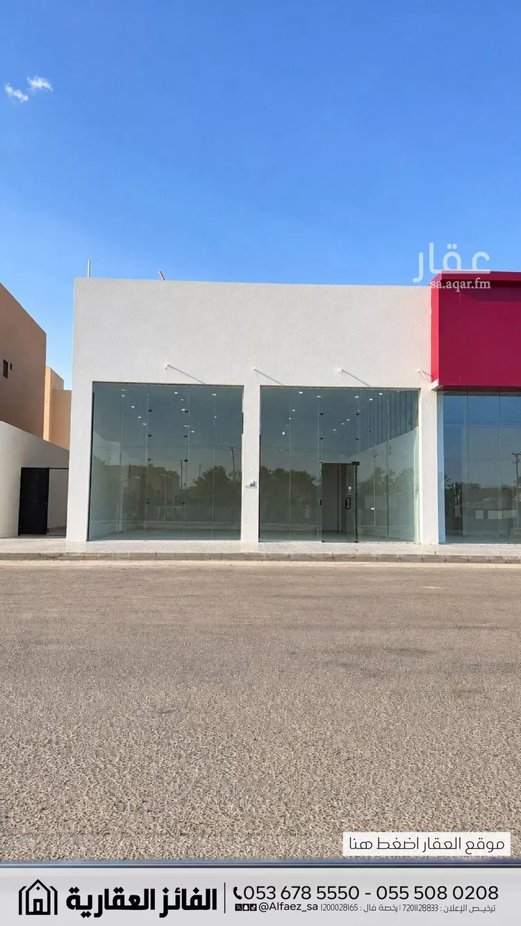 محل للإيجار في شارع طريق الامير نايف بن عبدالعزيز, حي القادسية, مدينة البكيرية, منطقة القصيم صورة 4