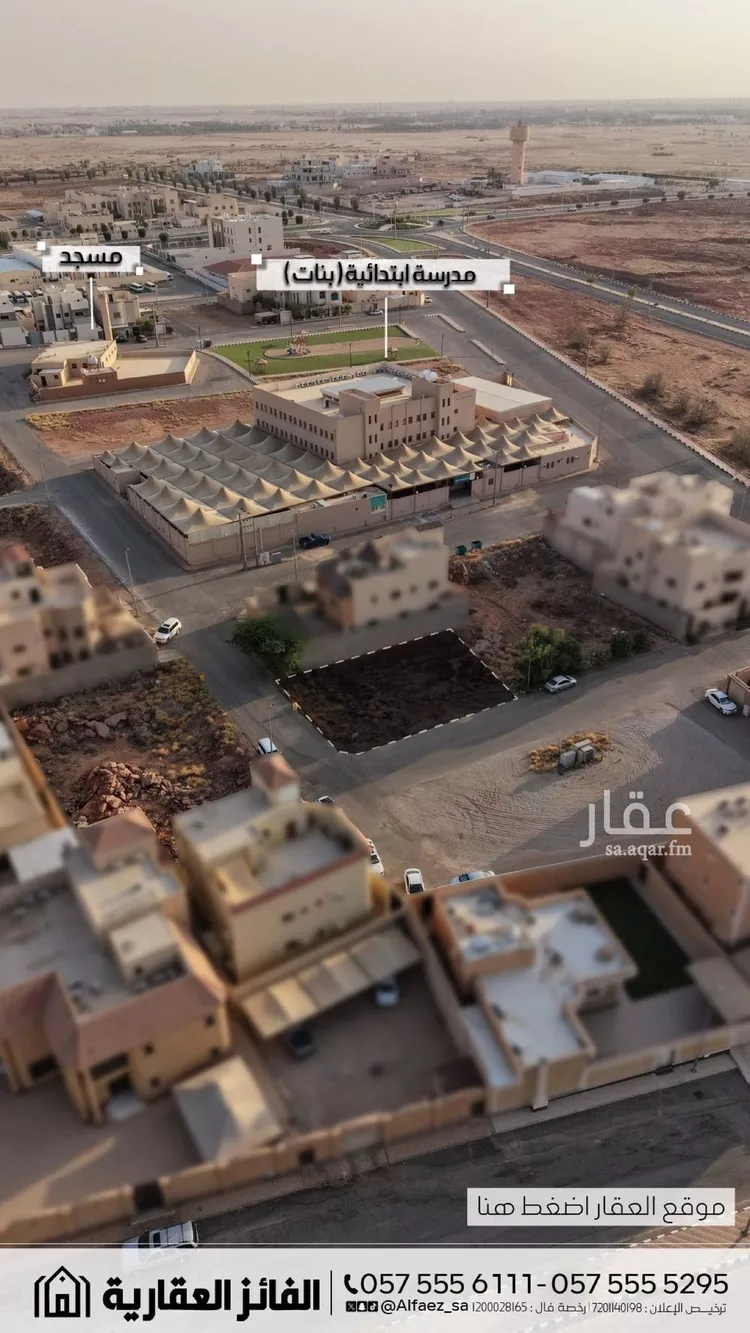 Land for Sale in Al Bukayriyah Al Khalidiyah صورة 2