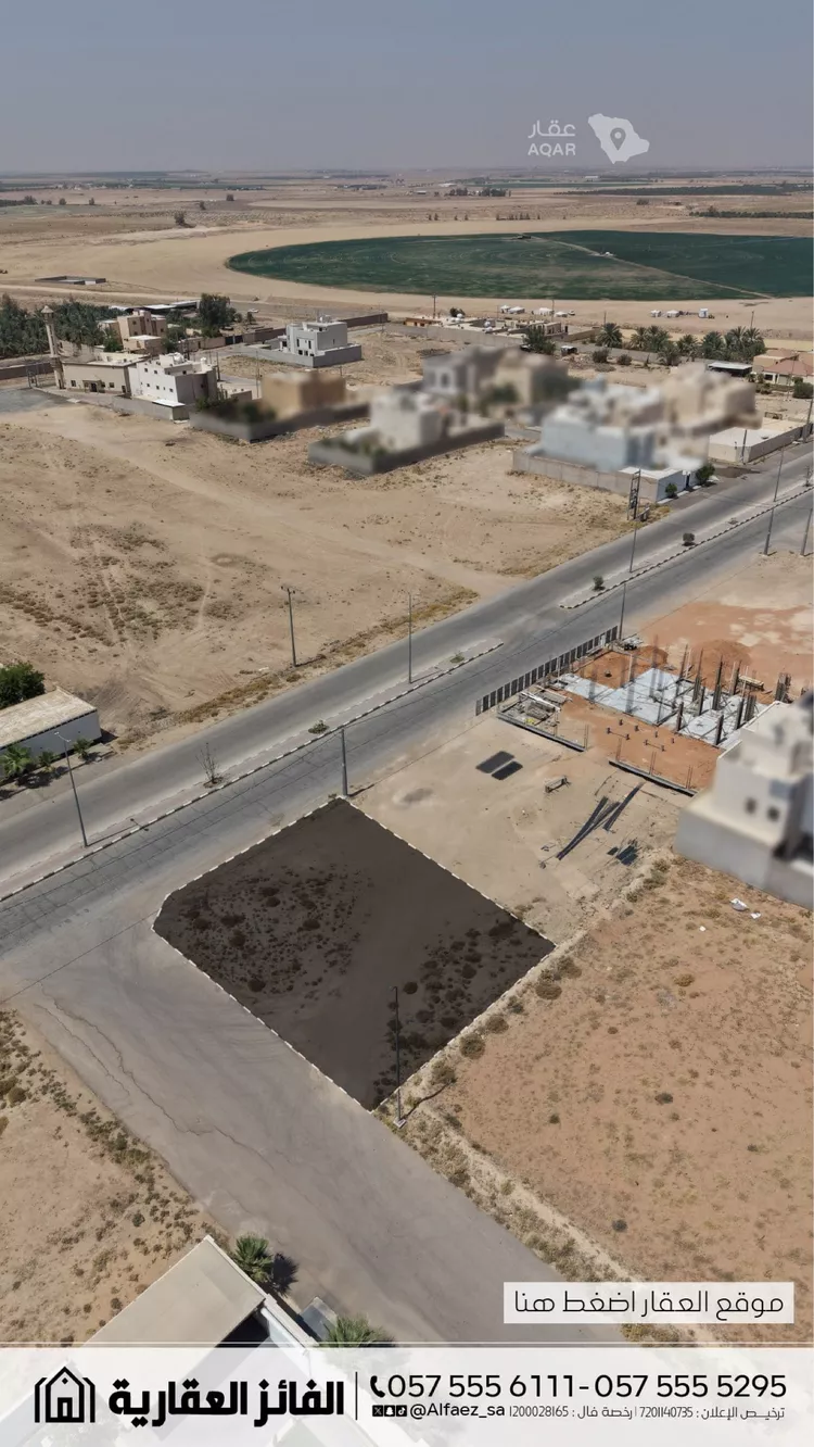 Land for Sale in Al Bukayriyah Al Fahd صورة 5