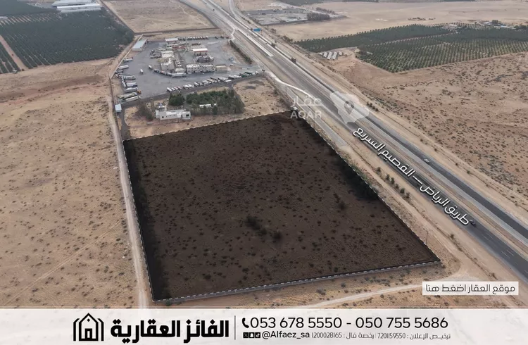 Land for Rent in Unayzah Ashuaib 2