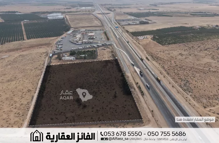 Land for Rent in Unayzah Ashuaib 5