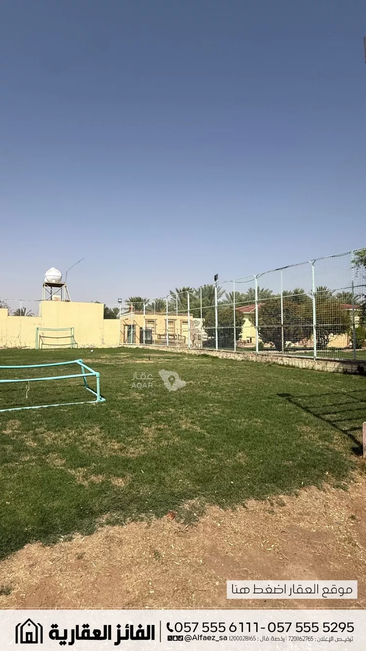 Rest House for Sale in Al Bukayriyah Al Qadisiyah 22