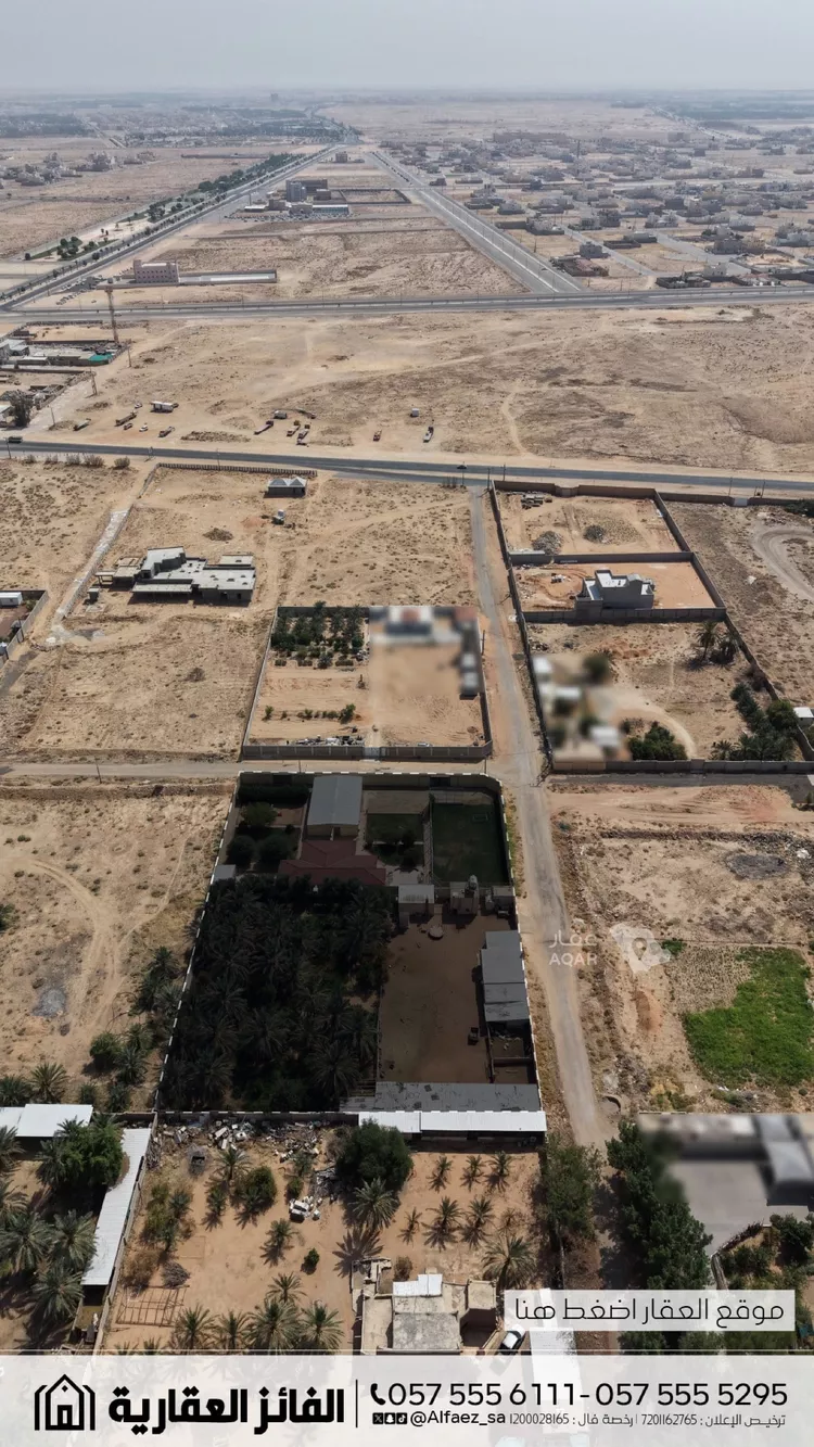 Rest House for Sale in Al Bukayriyah Al Qadisiyah 23