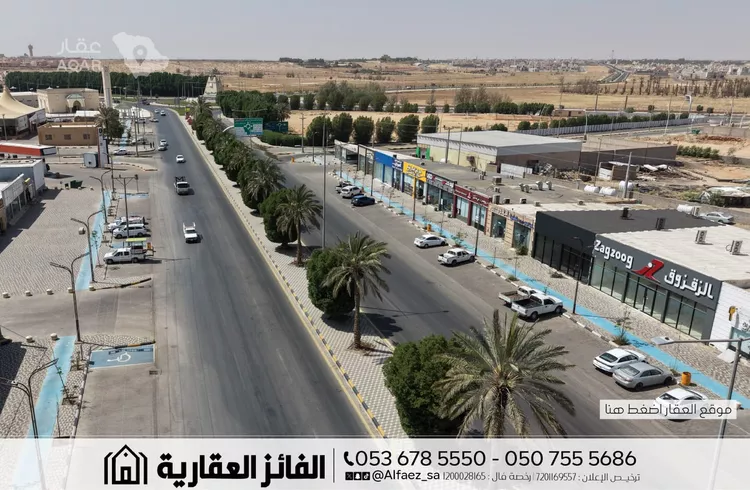 Shop for Rent in Al Bukayriyah Al Fahd 4