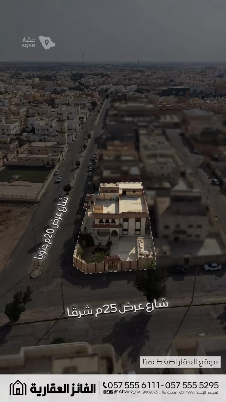 فيلا للبيع في شارع الامير عبدالاله بن عبدالعزيز, حي الزهرة, مدينة البكيرية, منطقة القصيم 4