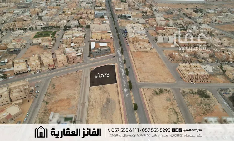 أرض للبيع في شارع الامير سلطان بن عبدالعزيز, حي الأشرفية, مدينة عنيزة, منطقة القصيم صورة 5