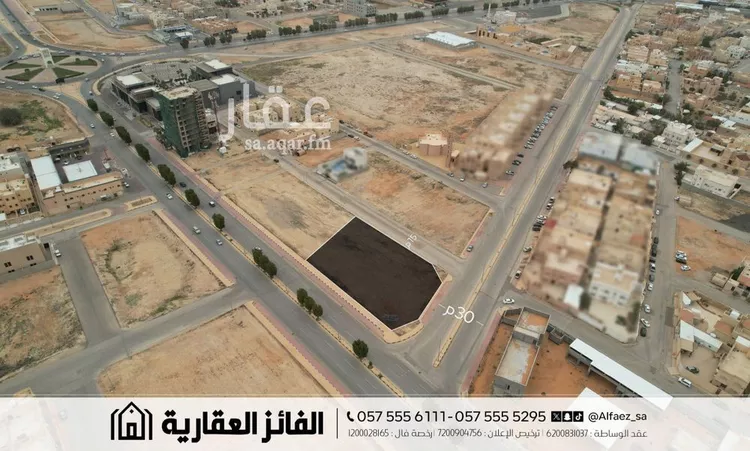 Land for Sale in Unayzah Al Qadisiyyah 7