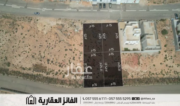 أرض للبيع في حي المنار, مدينة البكيريه, منطقة القصيم صورة 2